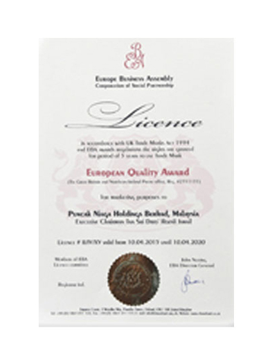 european-quality-award-licence-2015